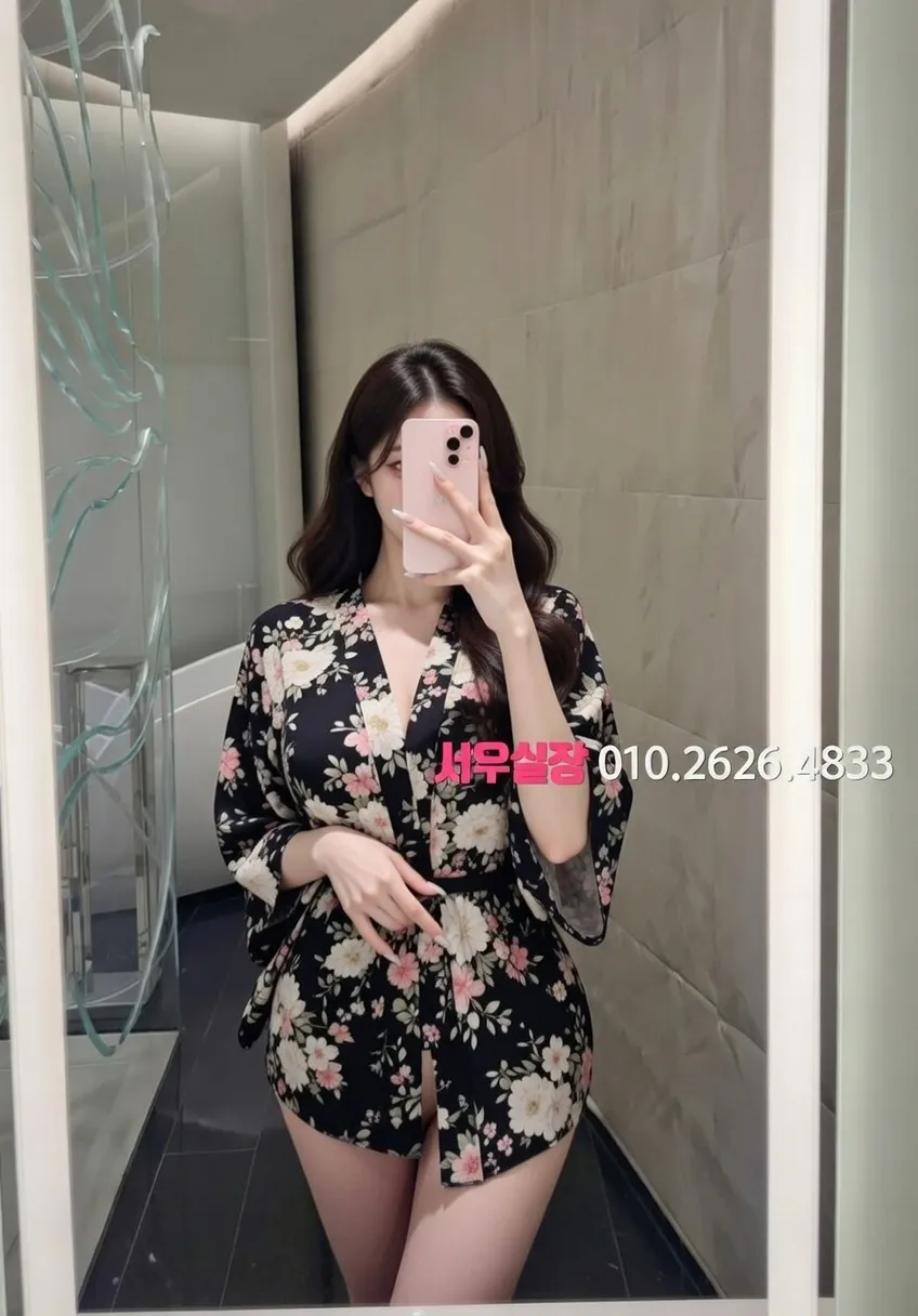 제주 다국적노래클럽 프리미엄 라인업 12번 프로필