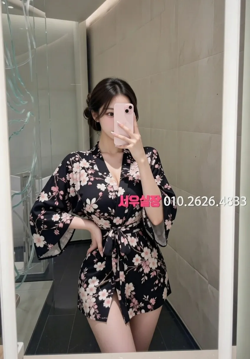 제주 보도노래방 프리미엄 라인업 30번 프로필