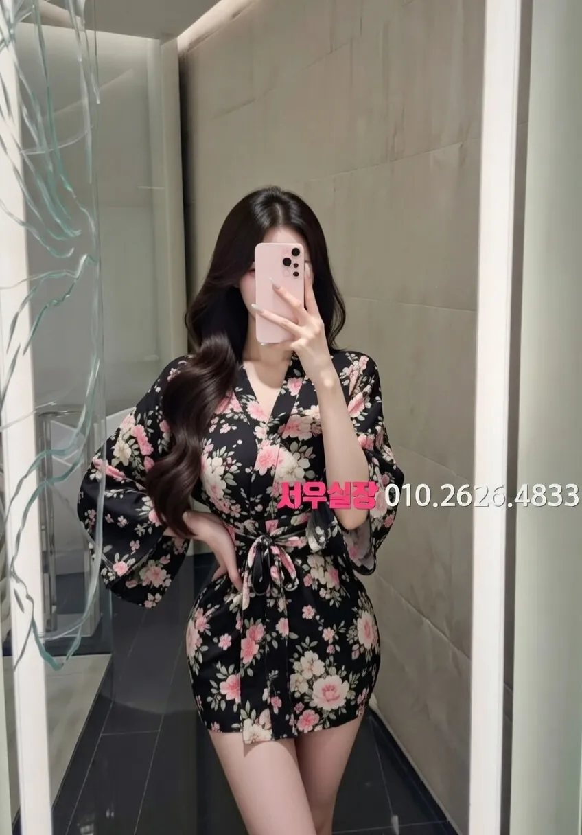 제주 풀싸롱 프리미엄 라인업 34번 프로필