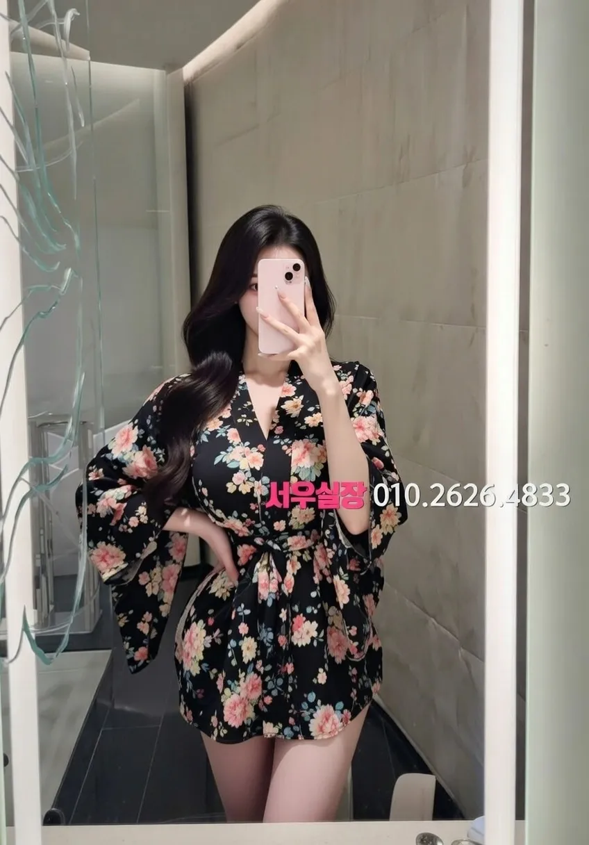 제주 가라오케 프리미엄 라인업 29번 프로필