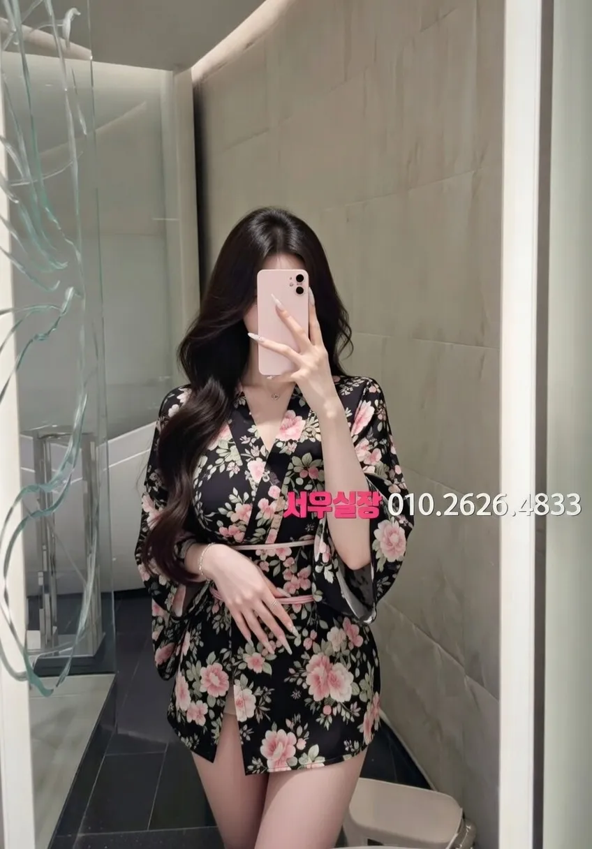 제주 노래방 프리미엄 라인업 37번 프로필