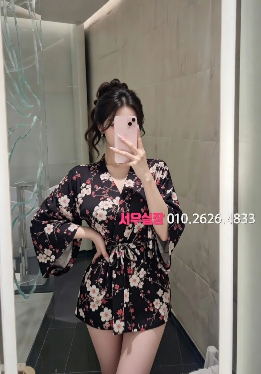 제주 하드코어 프리미엄 라인업 25번 프로필