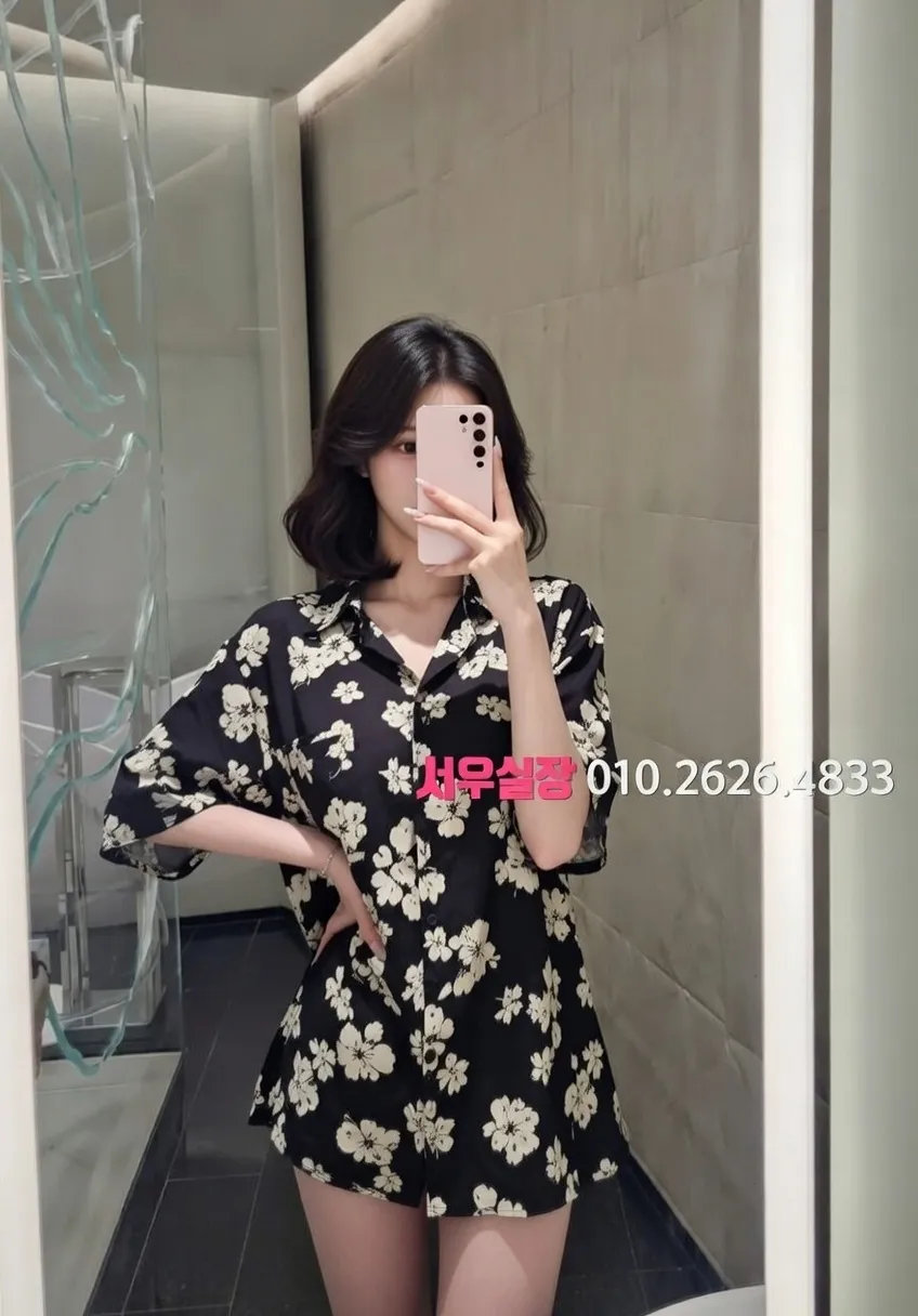 제주 쩜오 프리미엄 라인업 12번 프로필