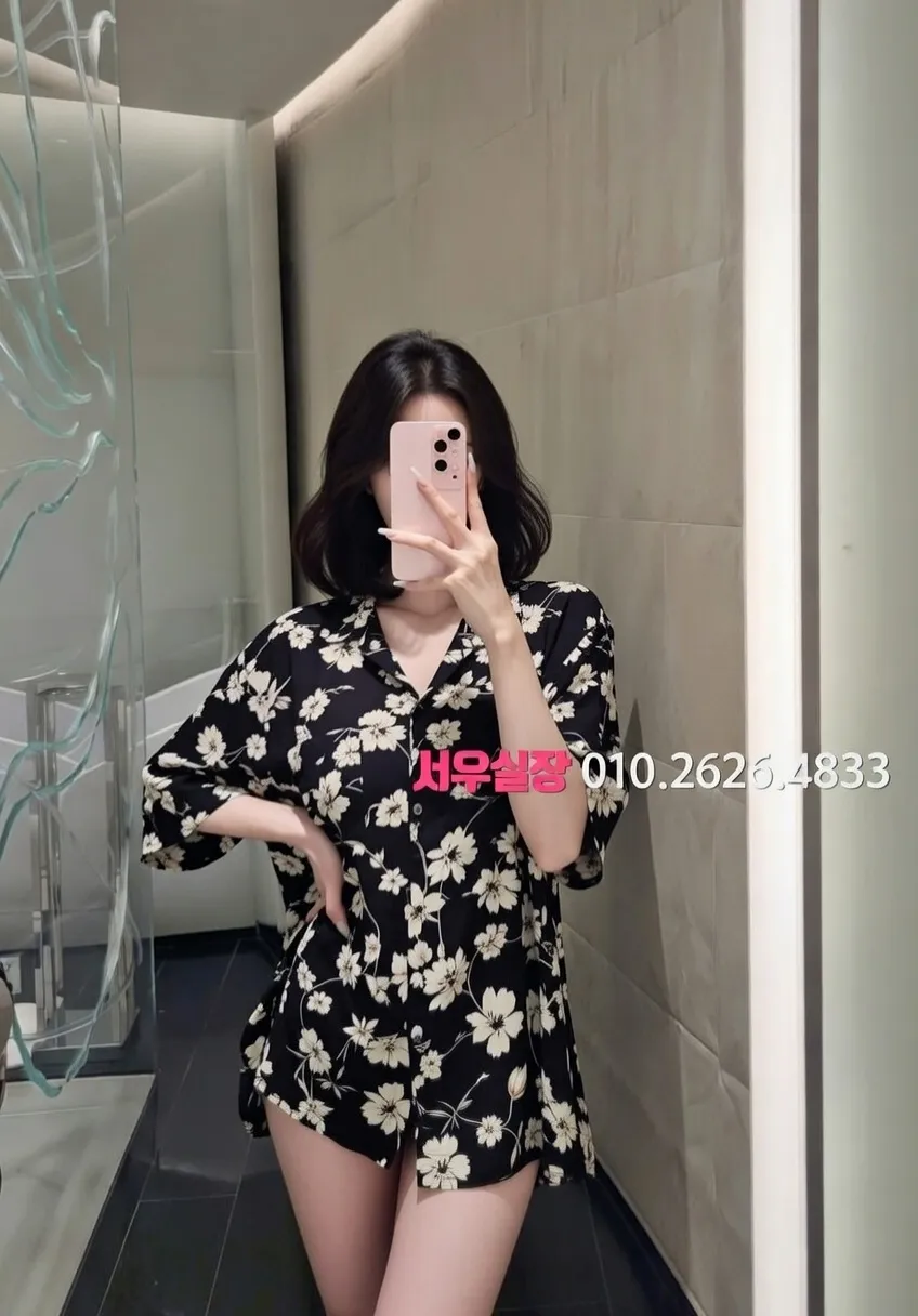 제주 가라오케 프리미엄 라인업 38번 프로필