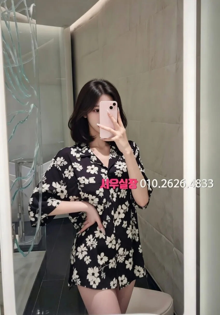 제주 하드코어 프리미엄 라인업 36번 프로필