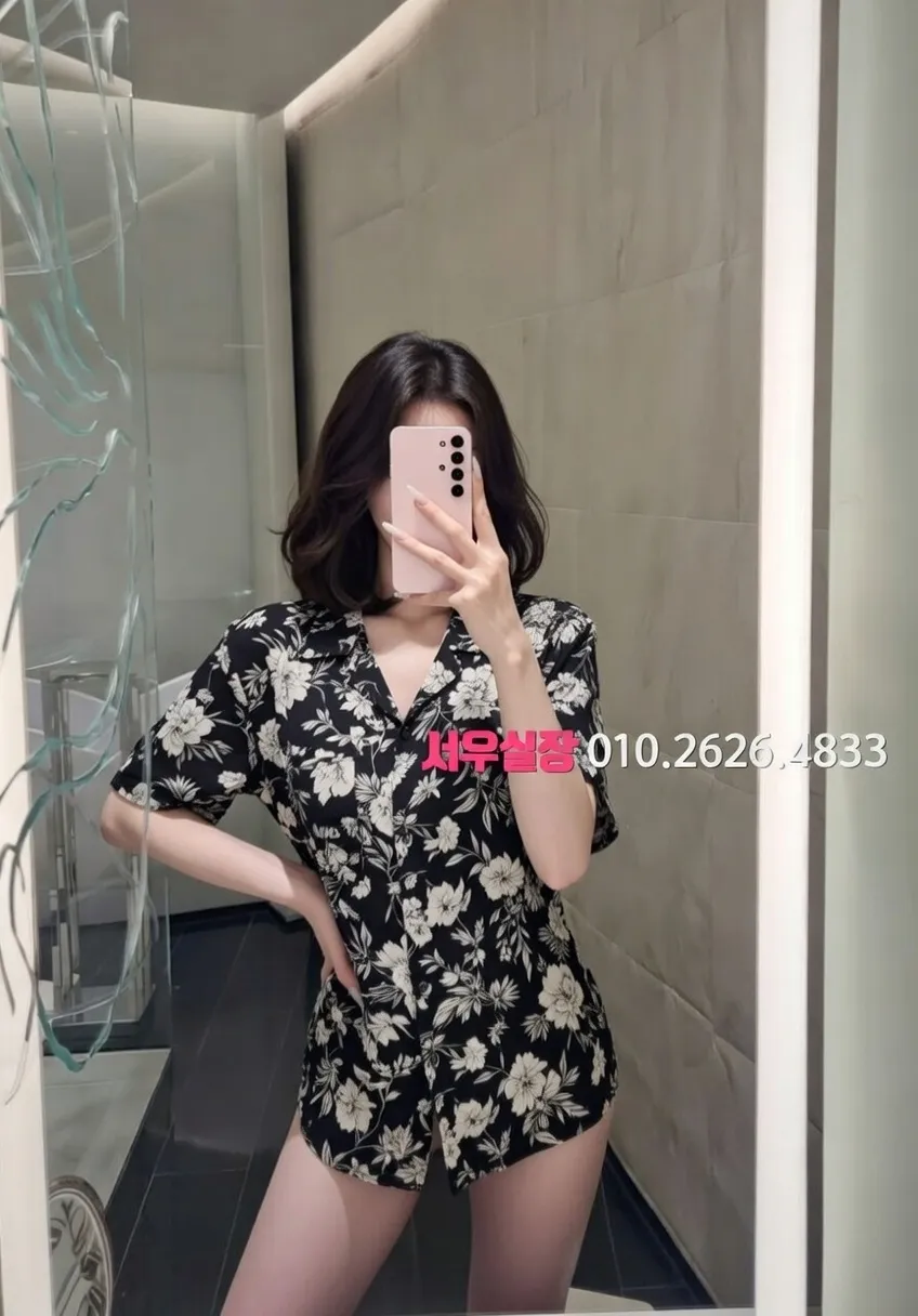 제주 미러룸 프리미엄 라인업 40번 프로필