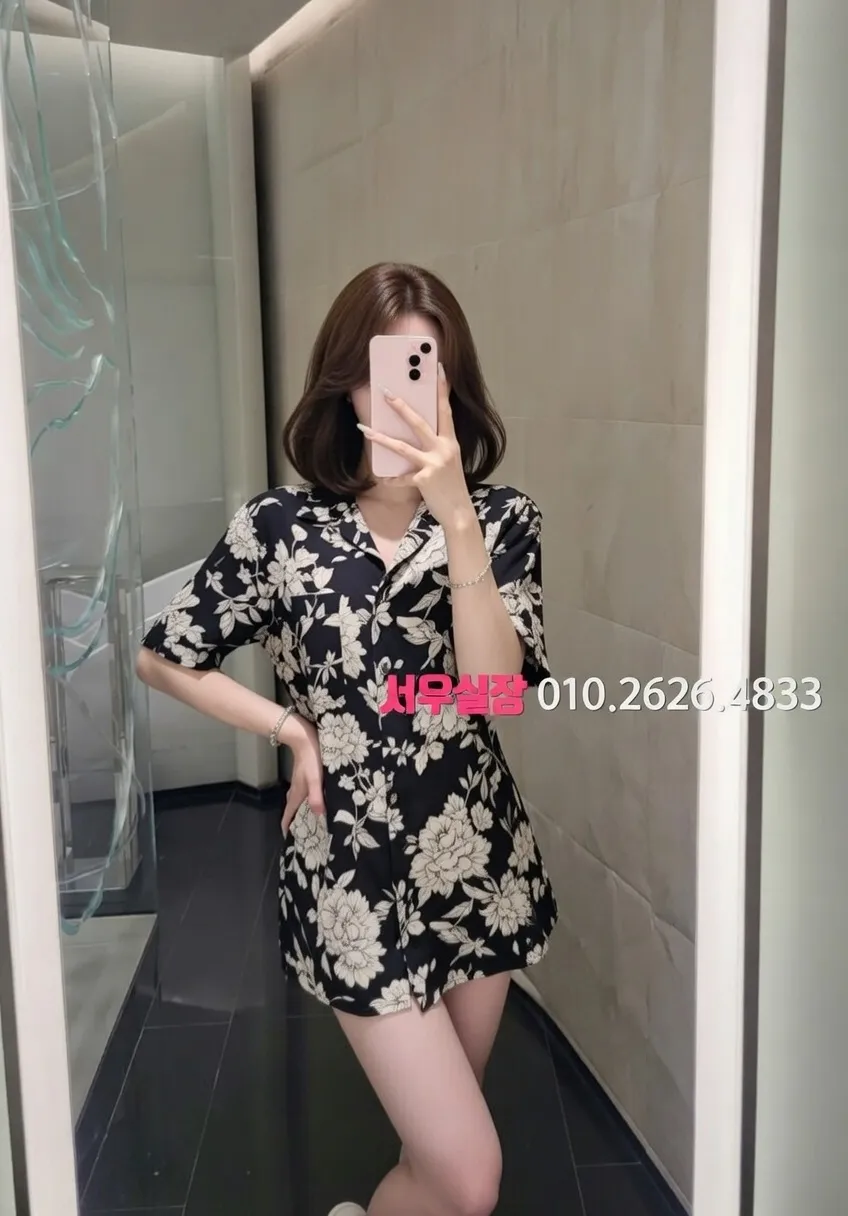 제주 하이퍼블릭 프리미엄 라인업 22번 프로필