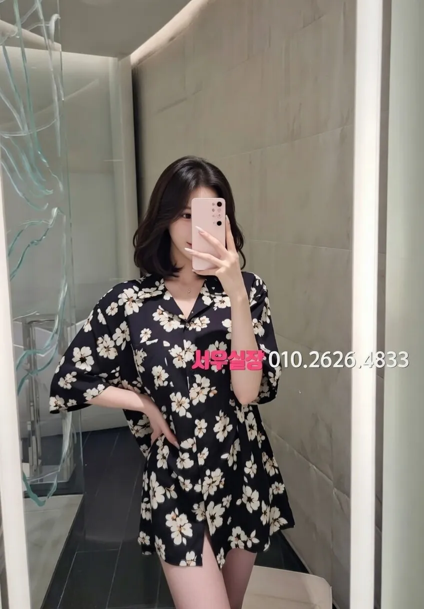 제주 텐프로 프리미엄 라인업 13번 프로필