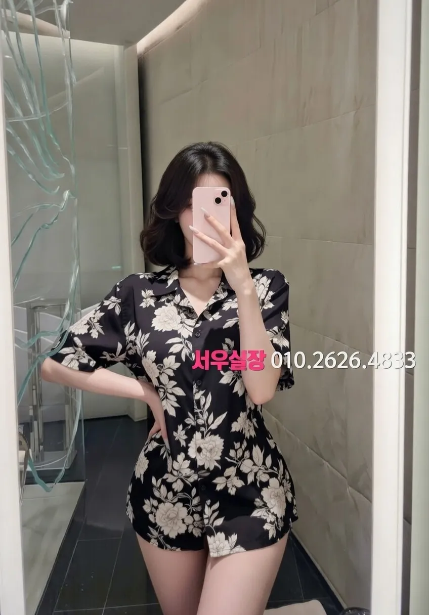 제주 풀살롱 프리미엄 라인업 35번 프로필