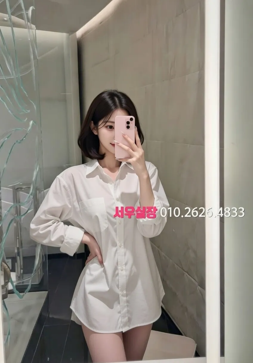 제주 기모노룸 프리미엄 라인업 35번 프로필