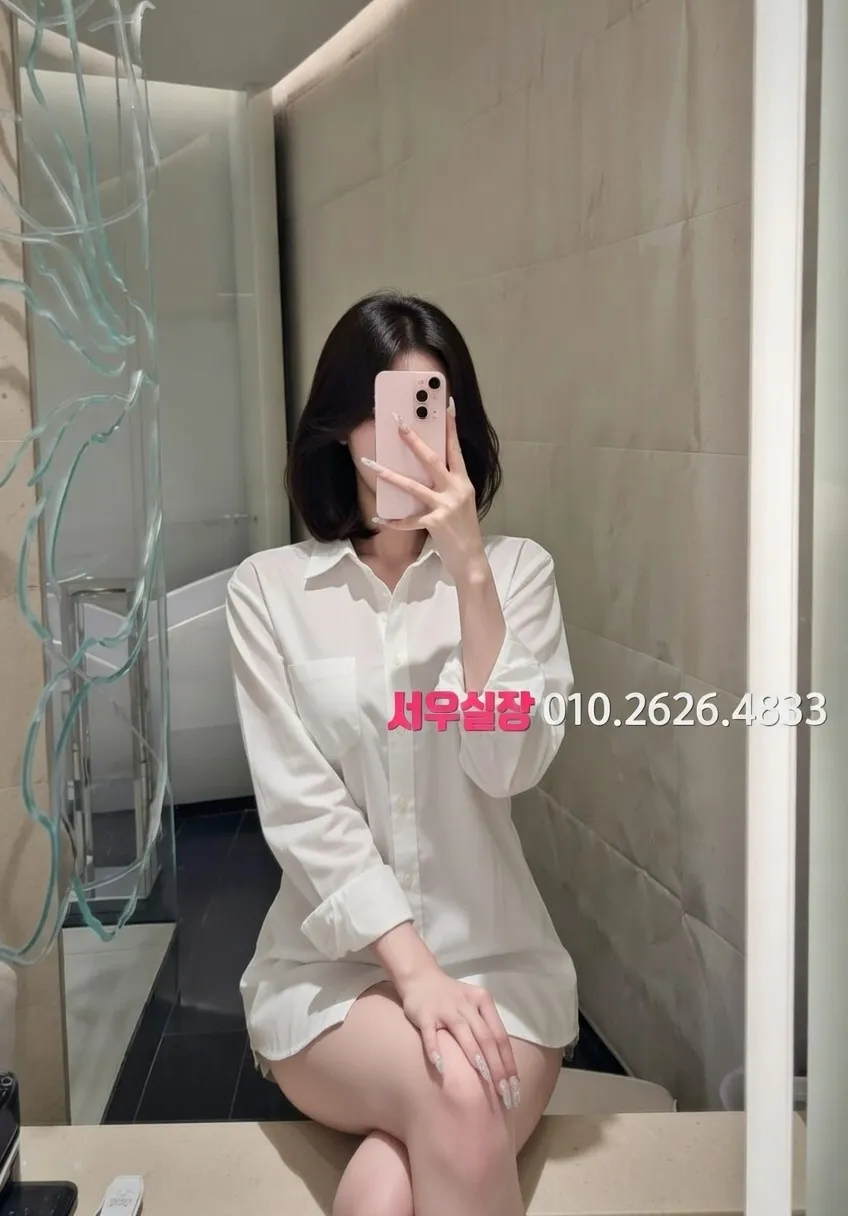 제주 호빠 프리미엄 라인업 20번 프로필