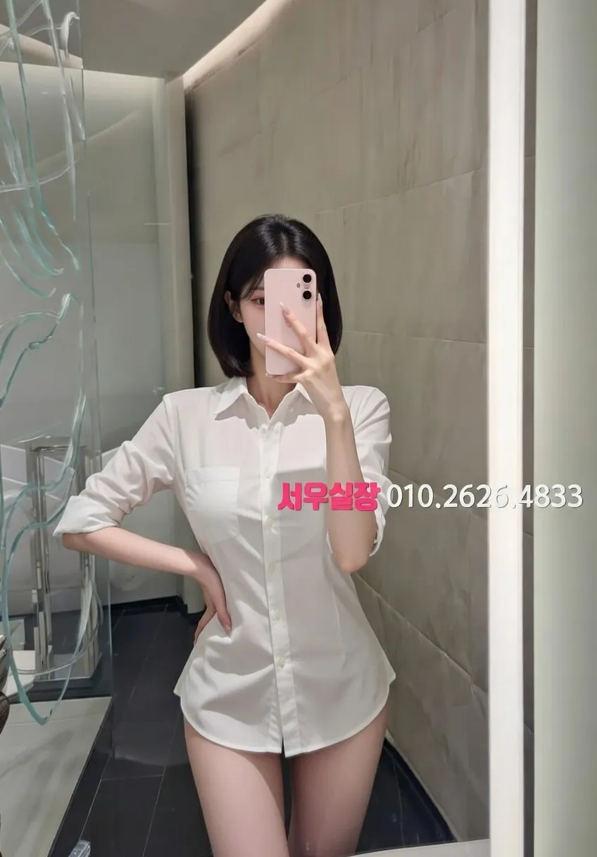 제주 러시아노래방 프리미엄 라인업 36번 프로필