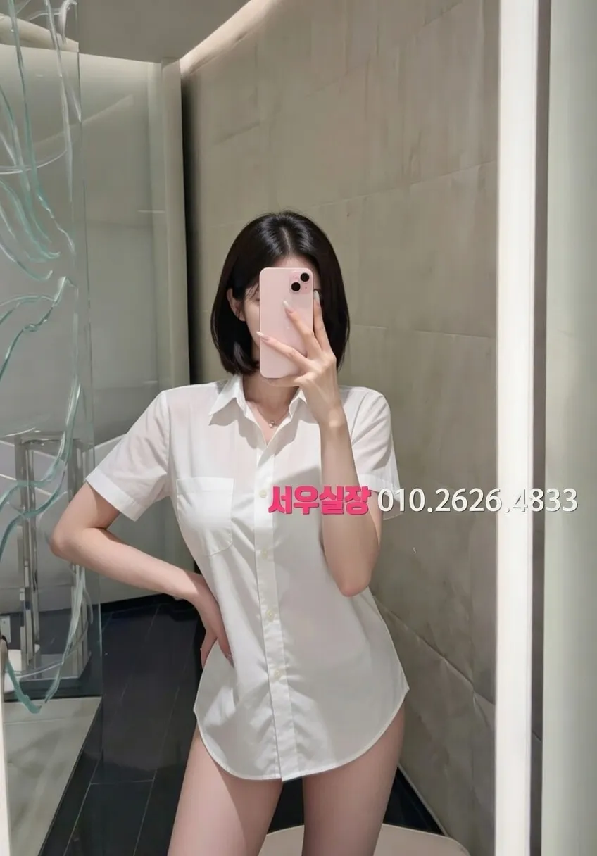 제주 쓰리노 프리미엄 라인업 27번 프로필