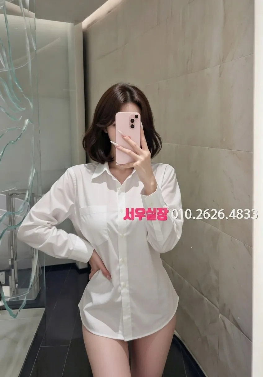 제주 텐프로 프리미엄 라인업 15번 프로필