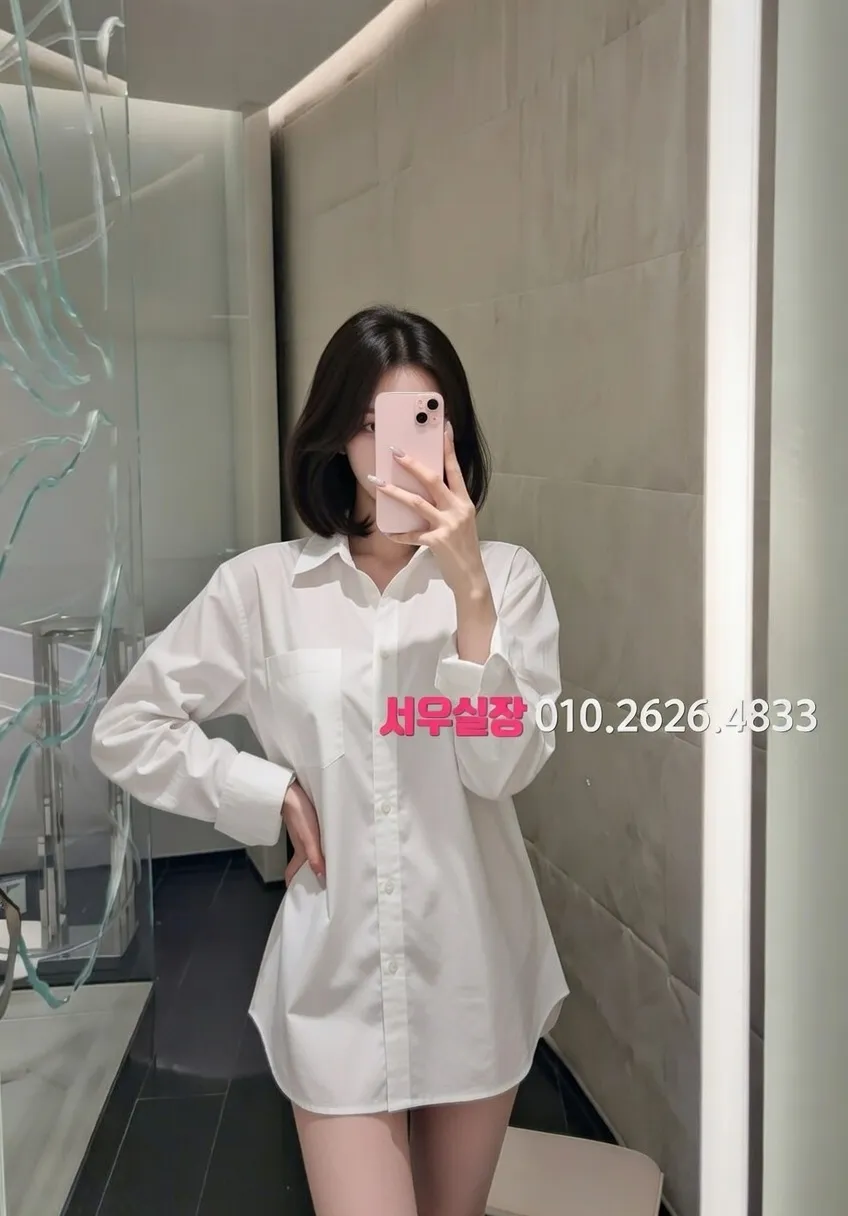 제주 다국적노래방 프리미엄 라인업 25번 프로필