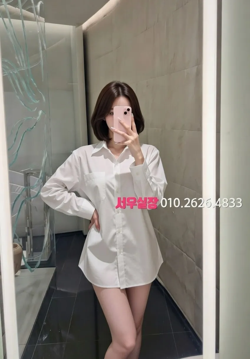 제주 정빠 프리미엄 라인업 29번 프로필