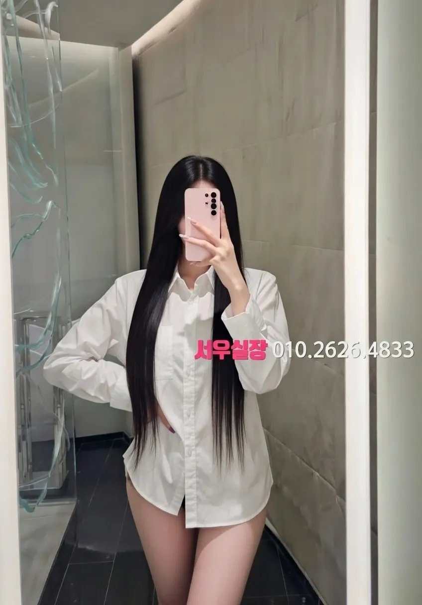 제주 하드코어 프리미엄 라인업 2번 프로필