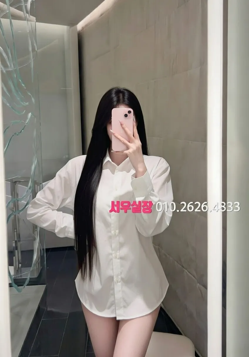 제주 쩜오 프리미엄 라인업 16번 프로필