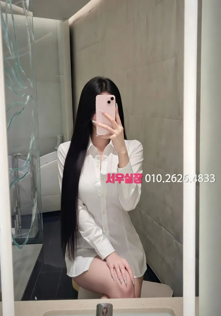 제주 정빠 프리미엄 라인업 20번 프로필