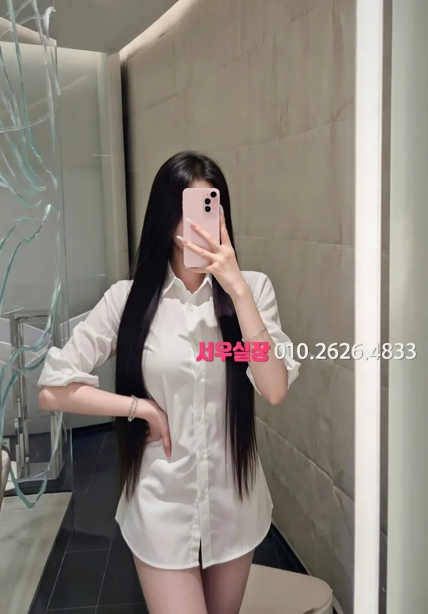 제주 노래방 프리미엄 라인업 2번 프로필