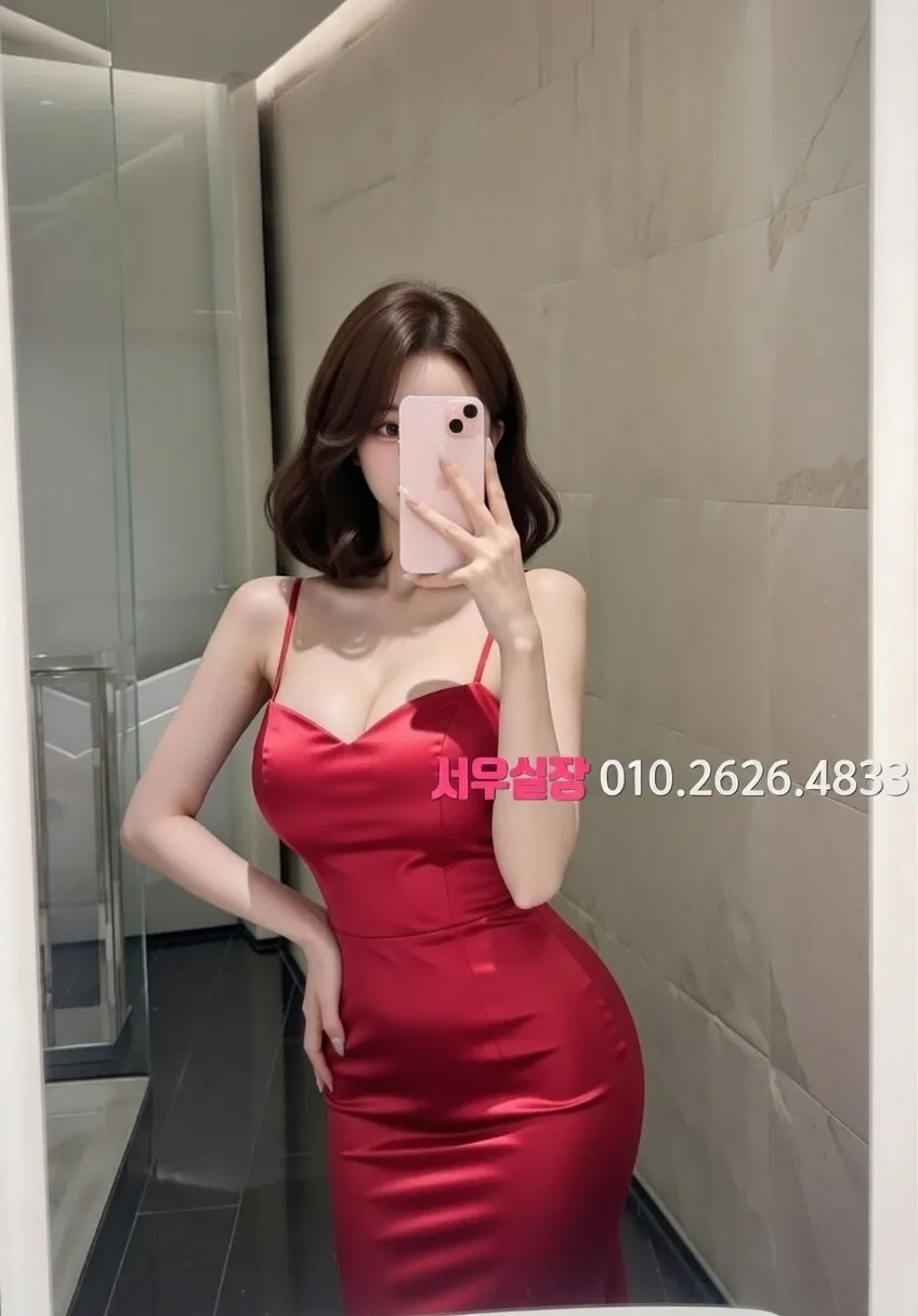 제주 다국적 프리미엄 라인업 39번 프로필