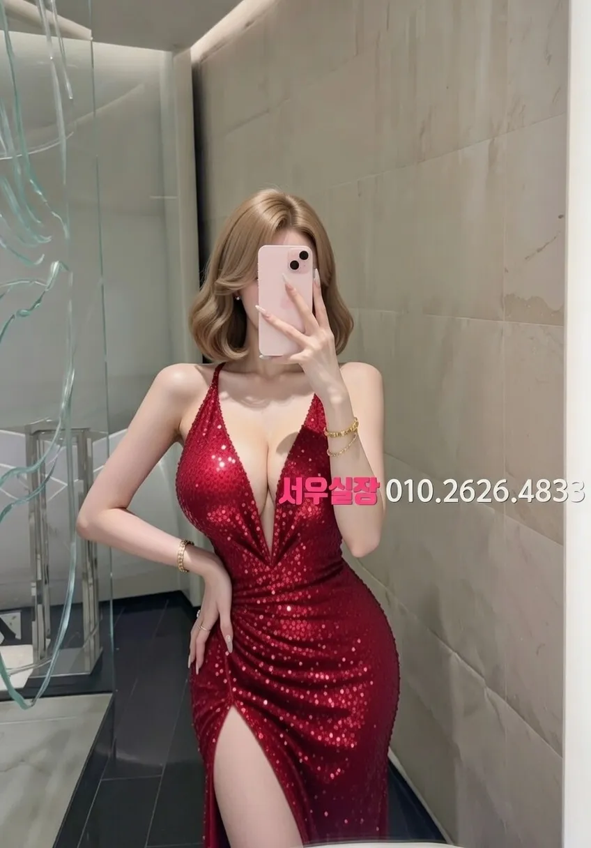 제주 아빠방 프리미엄 라인업 23번 프로필