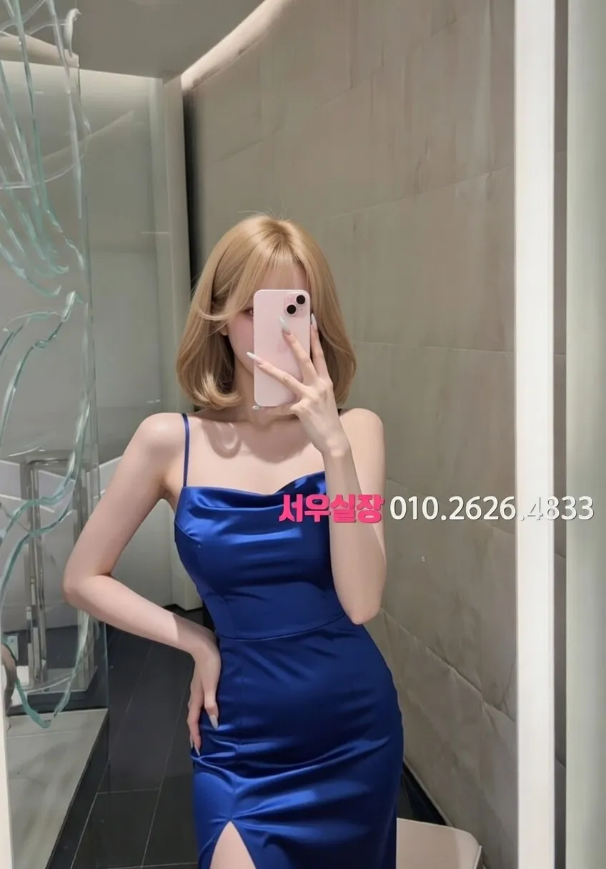 제주 풀살롱 프리미엄 라인업 11번 프로필