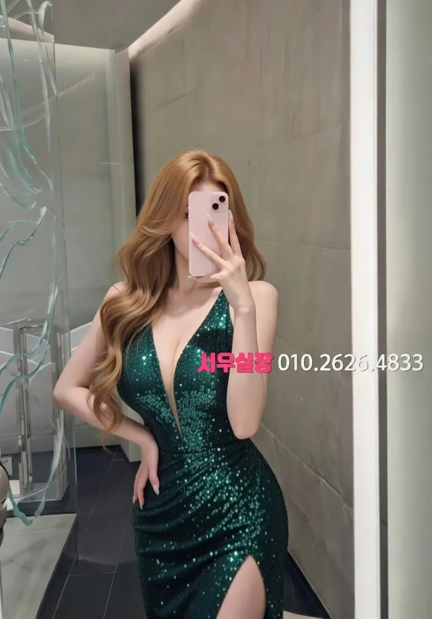 제주 아빠방 프리미엄 라인업 34번 프로필