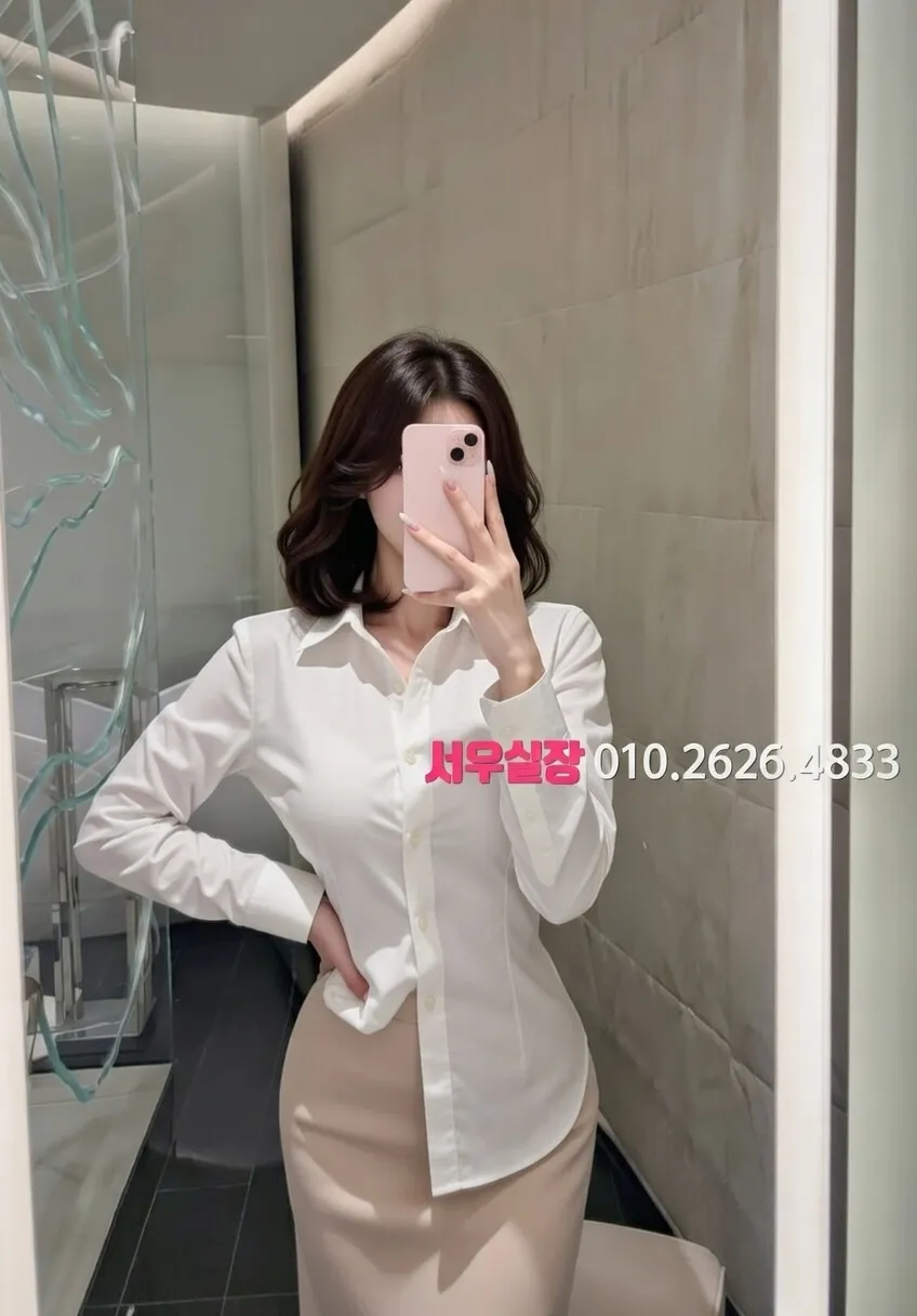 제주 레깅스룸 추천 및 검증된 최상급 프리미엄 업소 스크린샷