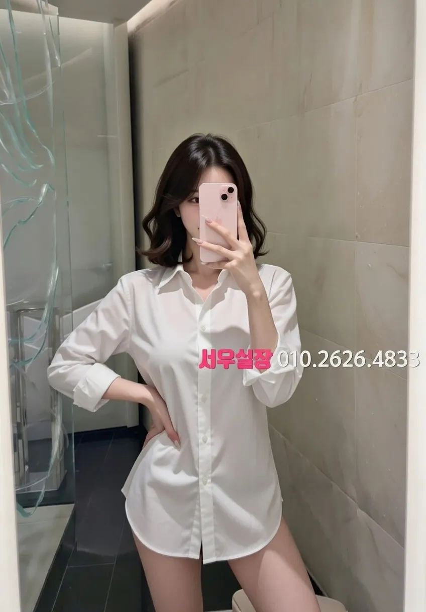 제주 호빠 프리미엄 라인업 1번 프로필