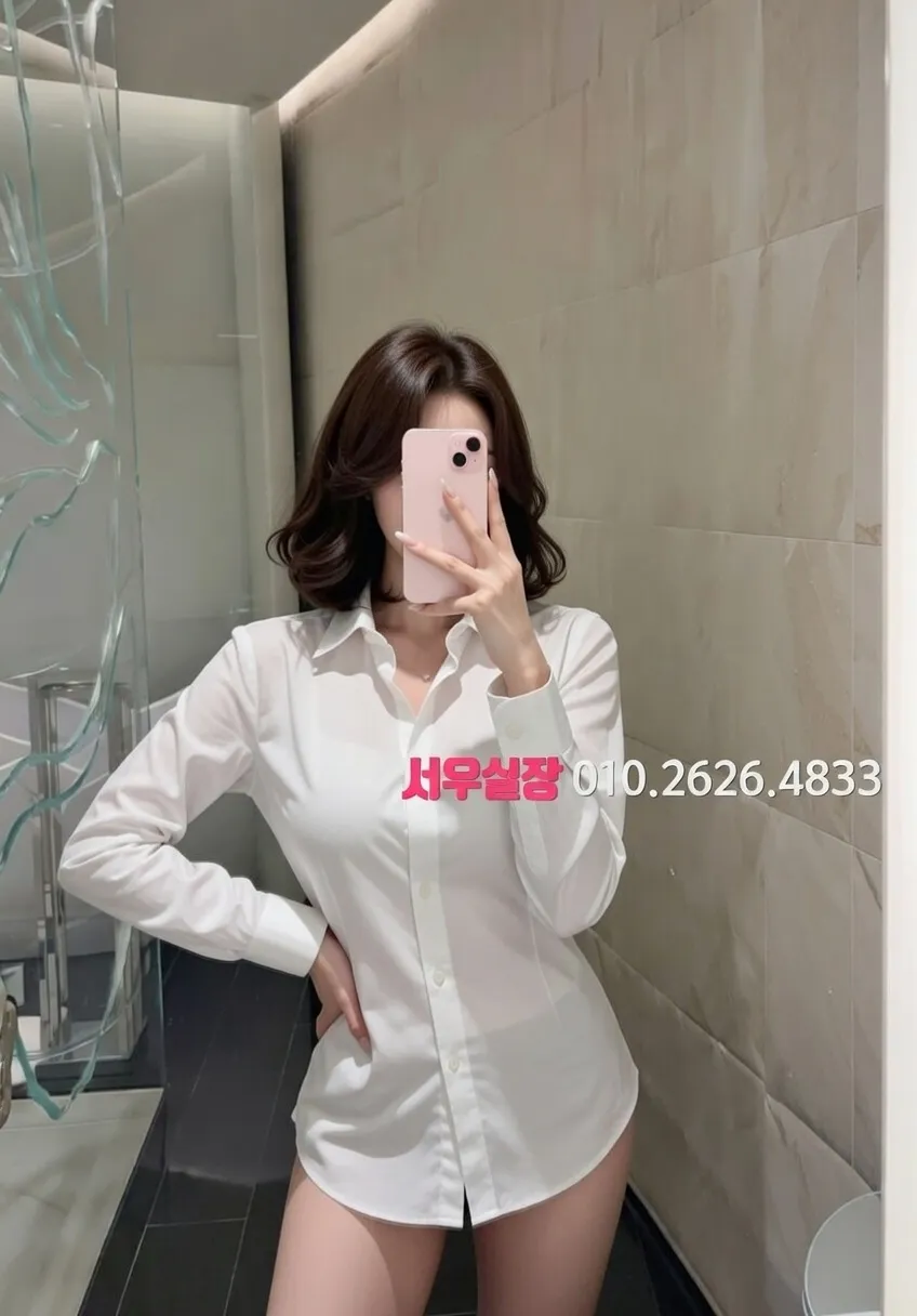 제주 보도노래방 프리미엄 라인업 15번 프로필