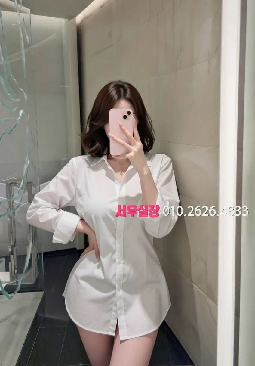 제주 스탠드바 프리미엄 라인업 19번 프로필