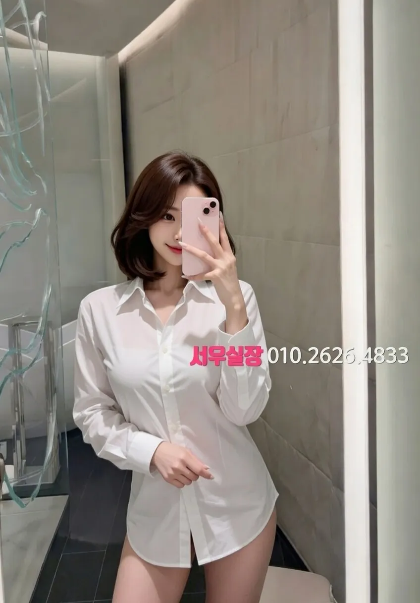 제주 퍼블릭 프리미엄 라인업 11번 프로필