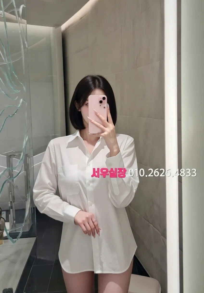 제주 노래방 프리미엄 라인업 32번 프로필