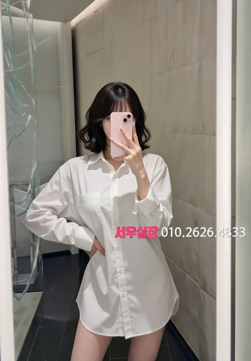 제주 하이퍼블릭 프리미엄 라인업 2번 프로필