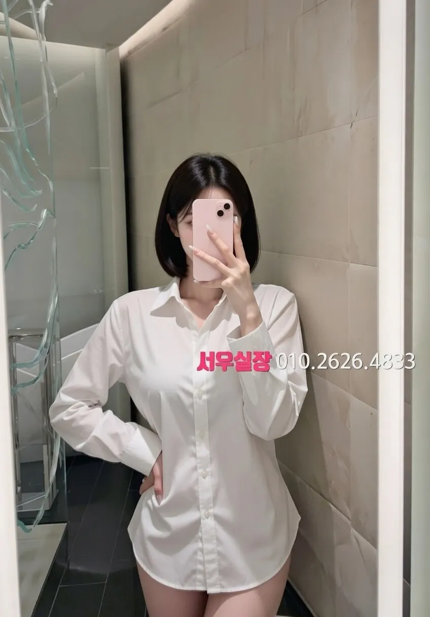 제주 풀살롱 프리미엄 라인업 37번 프로필