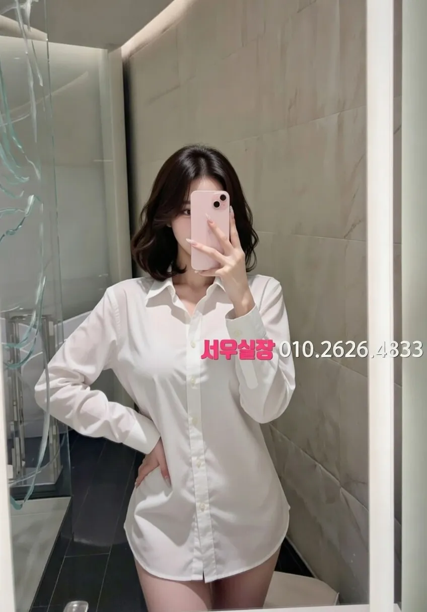 제주 스탠드바 프리미엄 라인업 33번 프로필