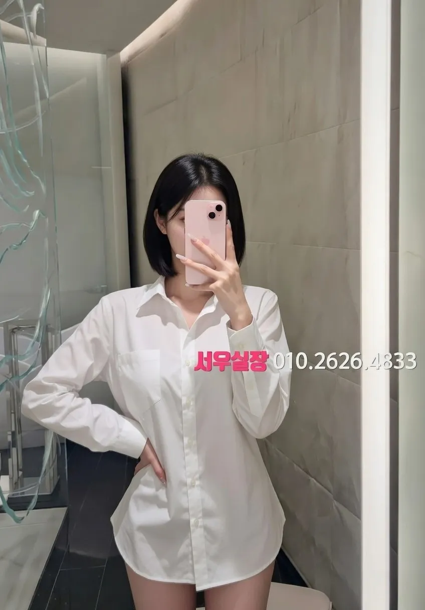 제주 보도노래방 프리미엄 라인업 31번 프로필