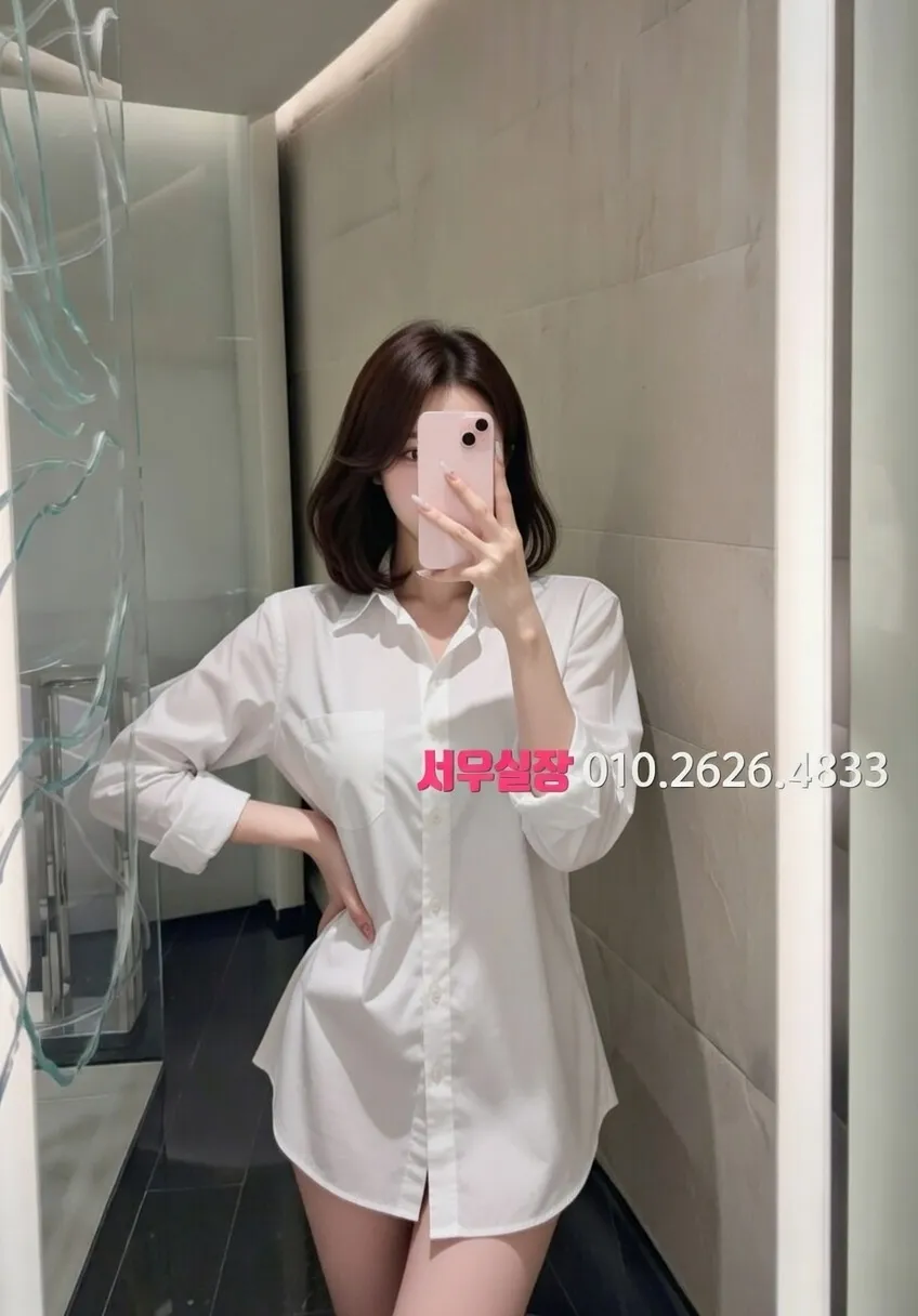 제주 풀살롱 프리미엄 라인업 3번 프로필