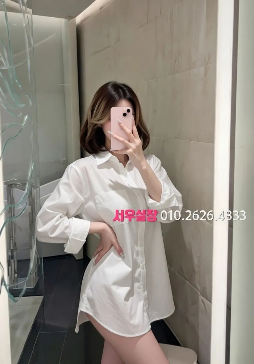 제주 퍼블릭 추천 및 검증된 최상급 프리미엄 업소 스크린샷