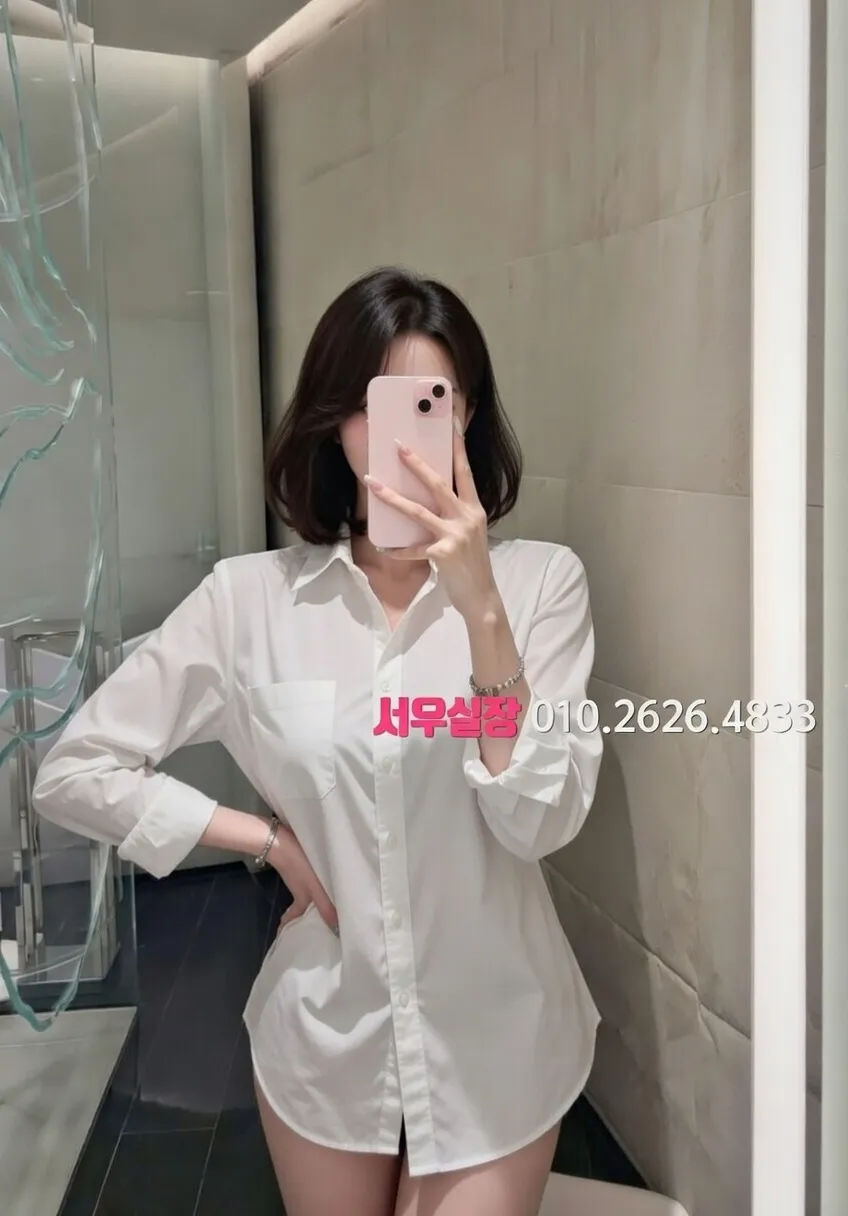 제주 가라오케 프리미엄 라인업 14번 프로필