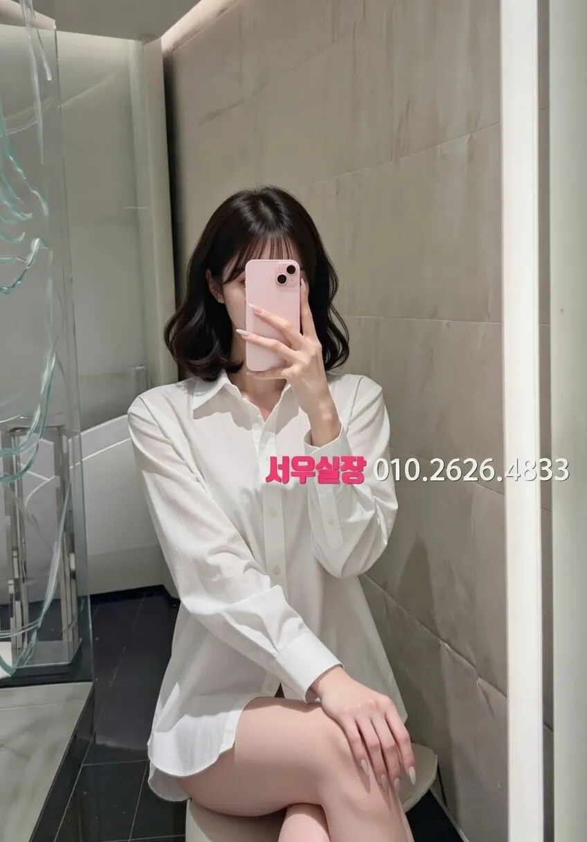 제주 레깅스룸 프리미엄 라인업 1번 프로필