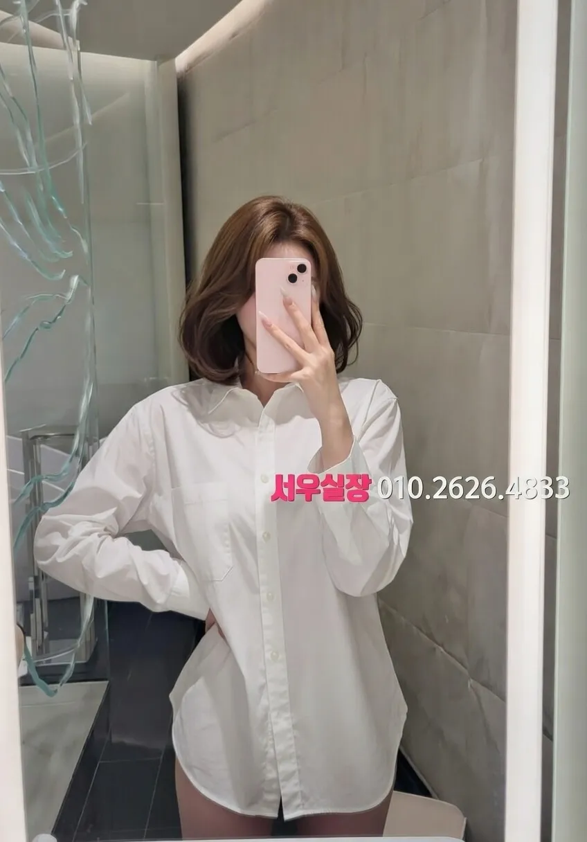 제주 하이쩜오 프리미엄 라인업 8번 프로필