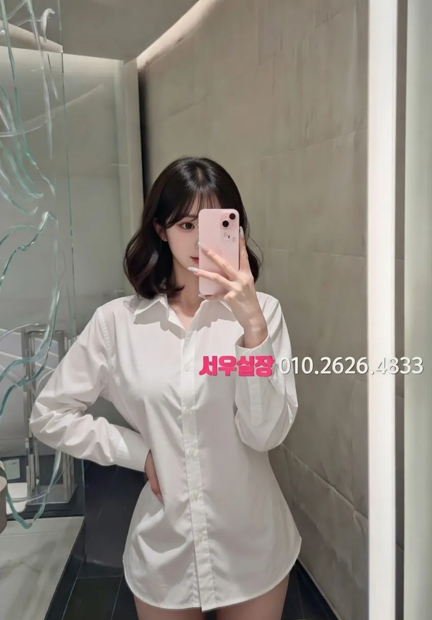 제주 셔츠룸 프리미엄 라인업 26번 프로필