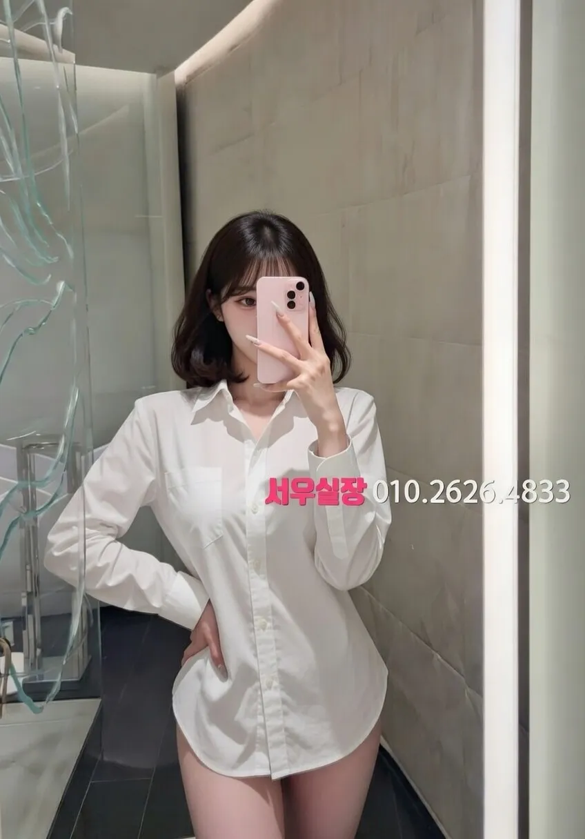 제주 베트남노래방 프리미엄 라인업 10번 프로필