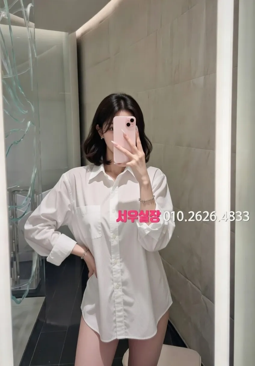 제주 노래방 프리미엄 라인업 22번 프로필