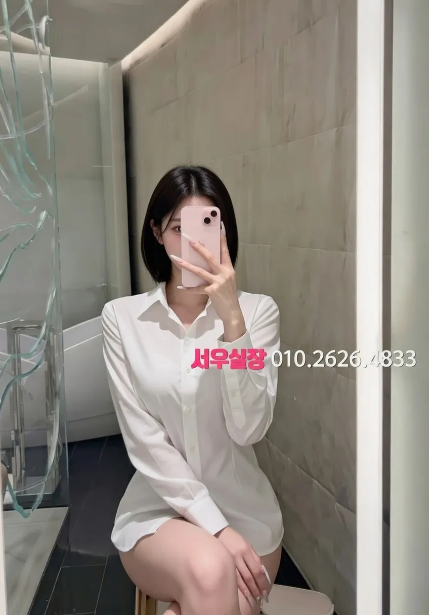 제주 노래클럽 프리미엄 라인업 17번 프로필