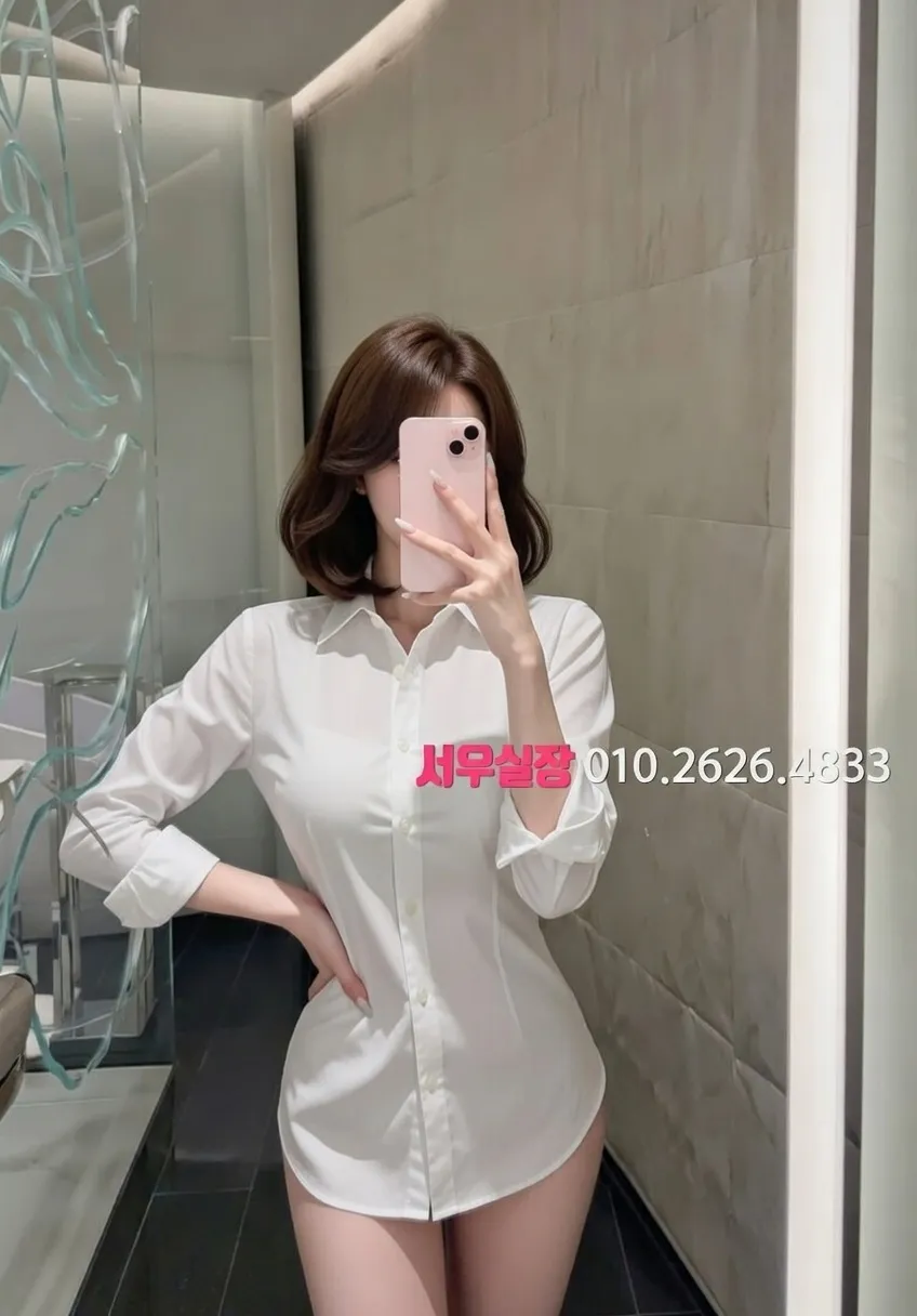 제주 하이쩜오 프리미엄 라인업 6번 프로필