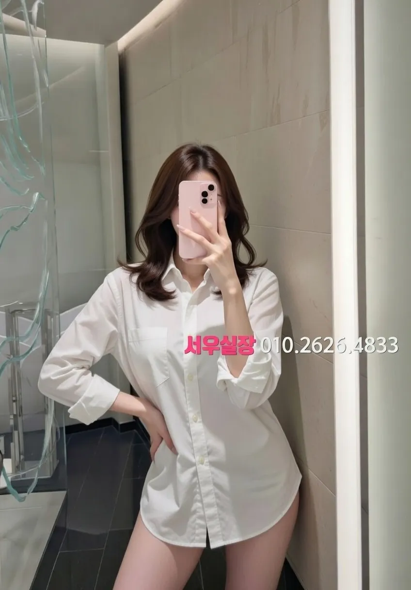 제주 풀살롱 프리미엄 라인업 29번 프로필