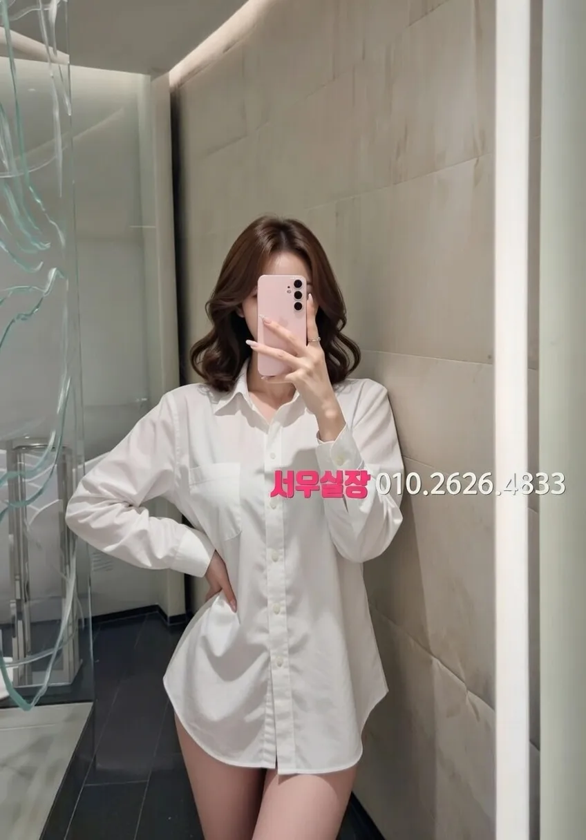 제주 스탠드바 프리미엄 라인업 2번 프로필